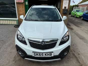 Used Vauxhall Mokka 2015 for sale - 74755418: Photo