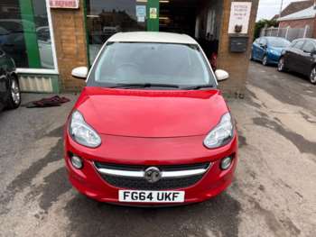 Used Vauxhall Adam 2014 for sale - 73700213: Photo