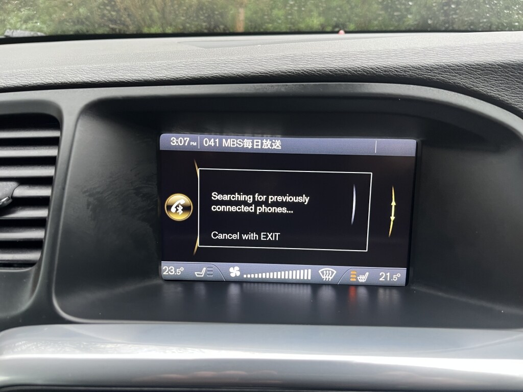 Used Volvo V60 2026 for sale - 77682067: Photo 14