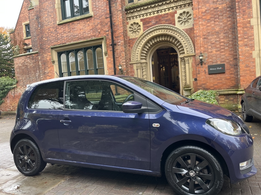 Used Skoda Citigo 2017 for sale - 76465497: Photo 17