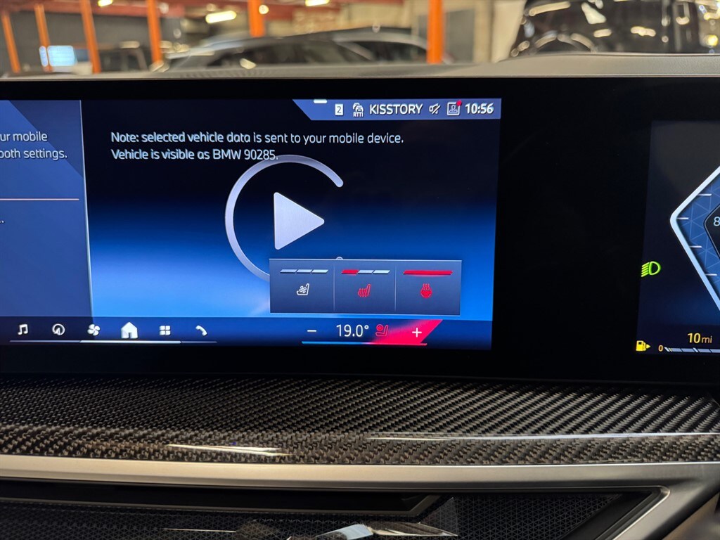 Used BMW X7 2023 for sale - 76659774: Photo 35