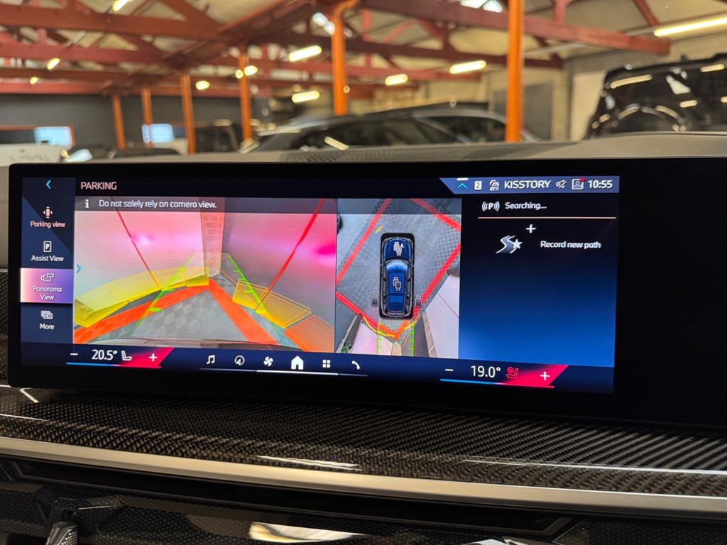 Used BMW X7 2023 for sale - 76696262: Photo 29