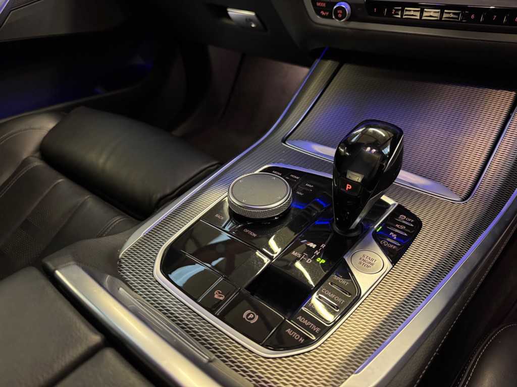 Used BMW X5 2020 for sale - 76738557: Photo 21