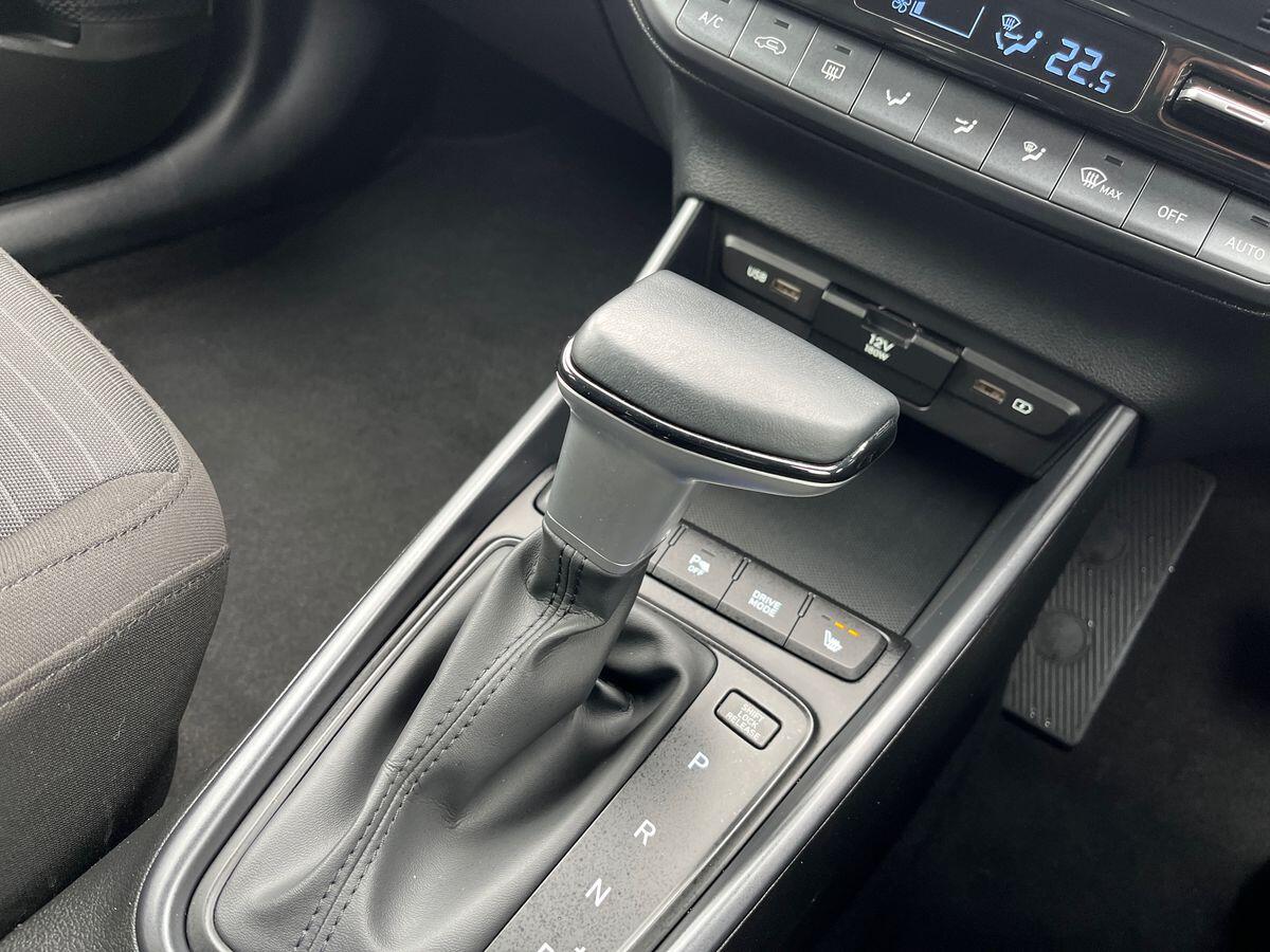 Used Hyundai i20 2023 for sale - 78078954: Photo 34