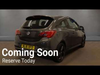 Used Vauxhall Corsa 2016 for sale - 75017720: Photo