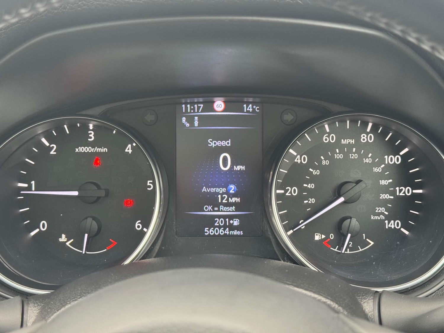 Used Nissan Qashqai 2018 for sale - 76384164: Photo 21