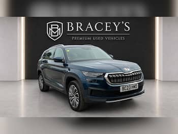 Used Skoda Kodiaq 2023 for sale - 79641908: Photo