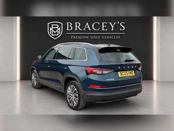 Used Skoda Kodiaq 2023 for sale - 79641908: Photo