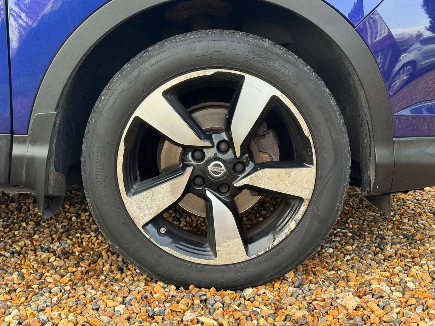 Used Nissan Qashqai 2015 for sale - 76382733: Photo 29