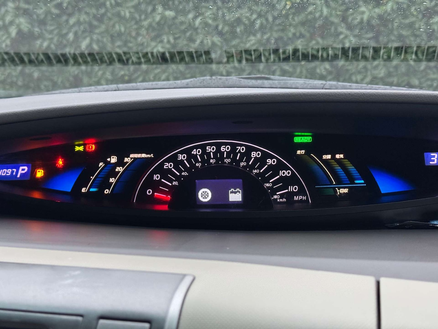 Used Toyota Estima 2018 for sale - 77261404: Photo 33