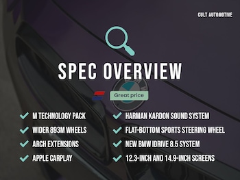 Used BMW 2 Series 2024 for sale - 78245796: Photo