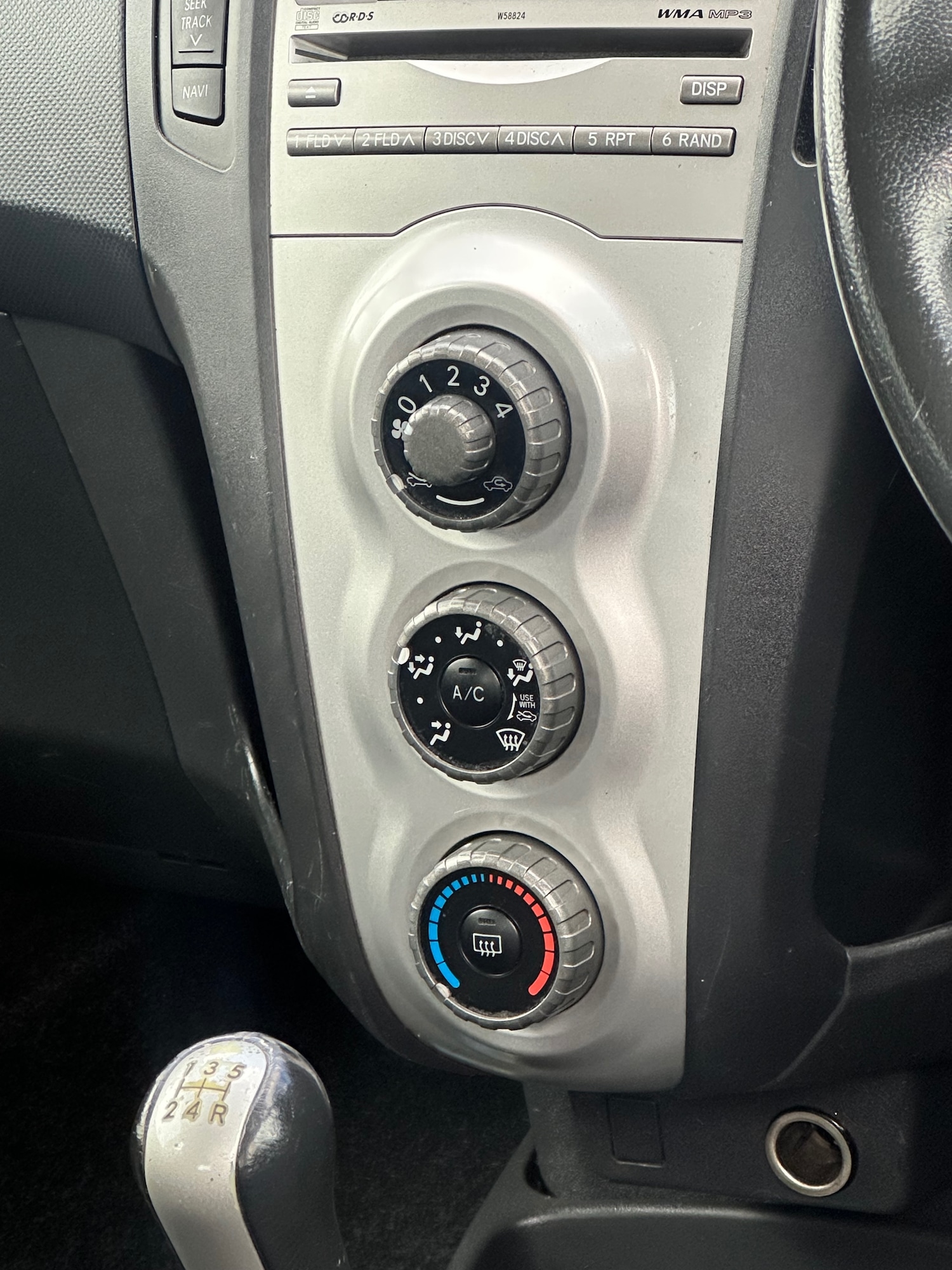 Used Toyota Yaris 2008 for sale - 78149702: Photo 17