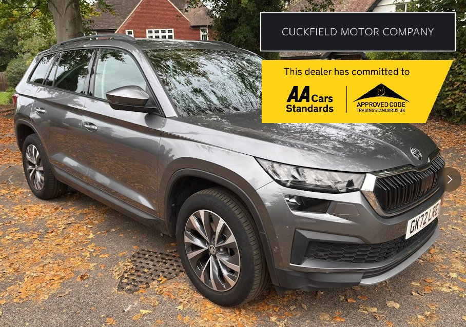 Used Skoda Kodiaq 2022 for sale - 76557806: Photo 1