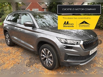 Used Skoda Kodiaq 2022 for sale - 76557806: Photo