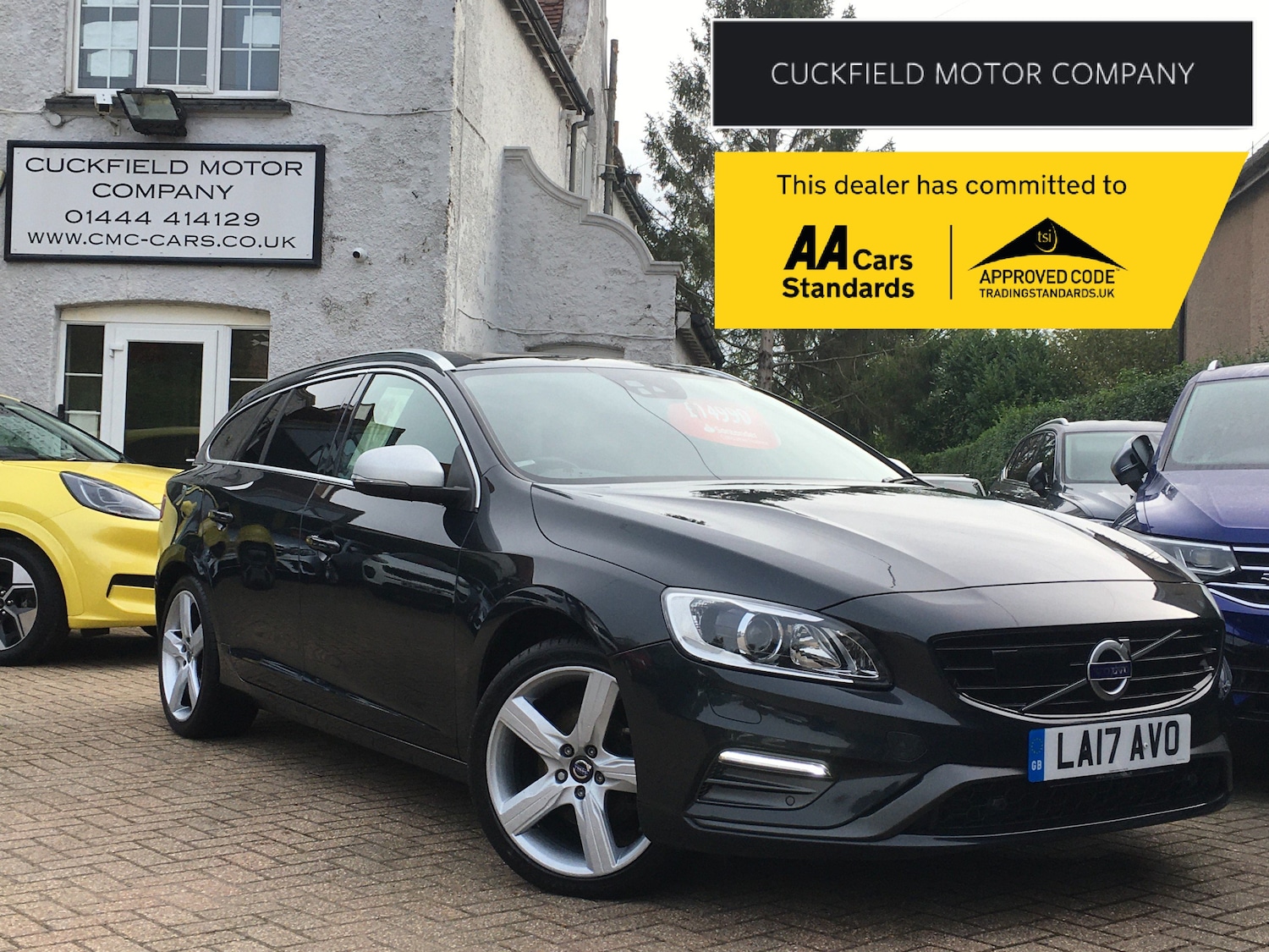 Used Volvo V60 2017 for sale - 76017340: Photo 1