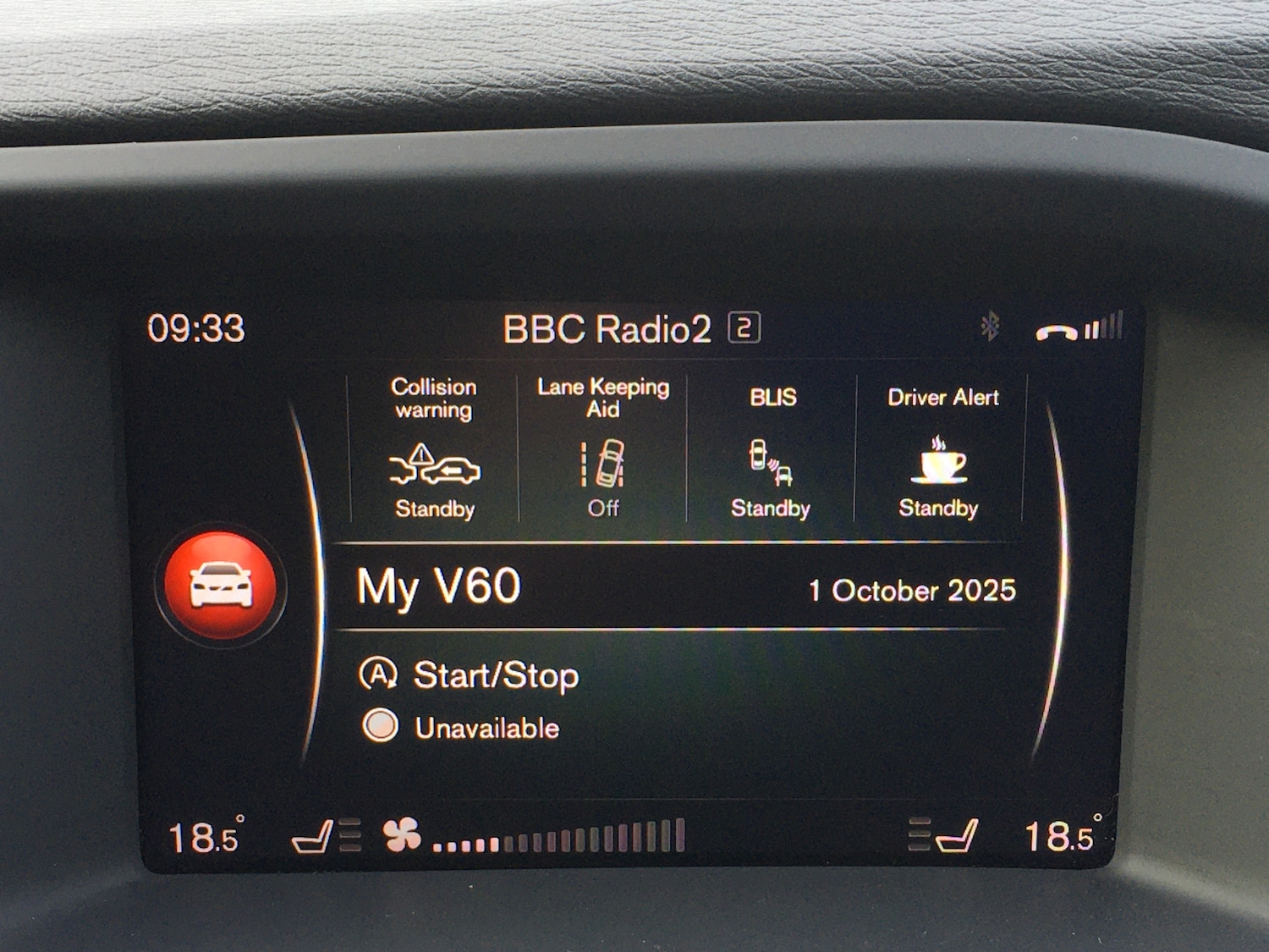 Used Volvo V60 2017 for sale - 76017340: Photo 25