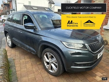 Used Skoda Kodiaq 2017 for sale - 77570923: Photo