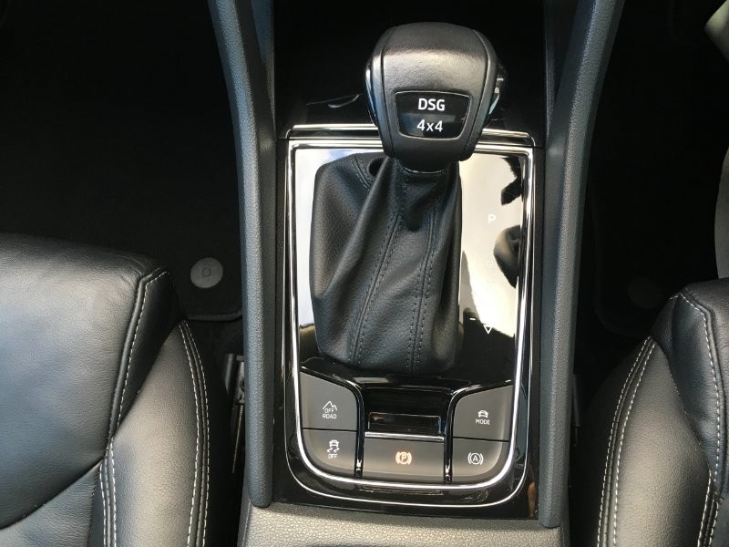 Used Skoda Kodiaq 2017 for sale - 76748515: Photo 40