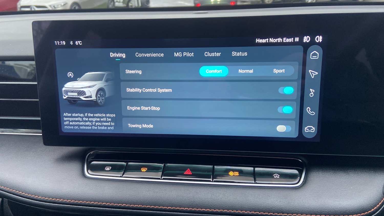 Used MG MG HS 2024 for sale - 77288949: Photo 12