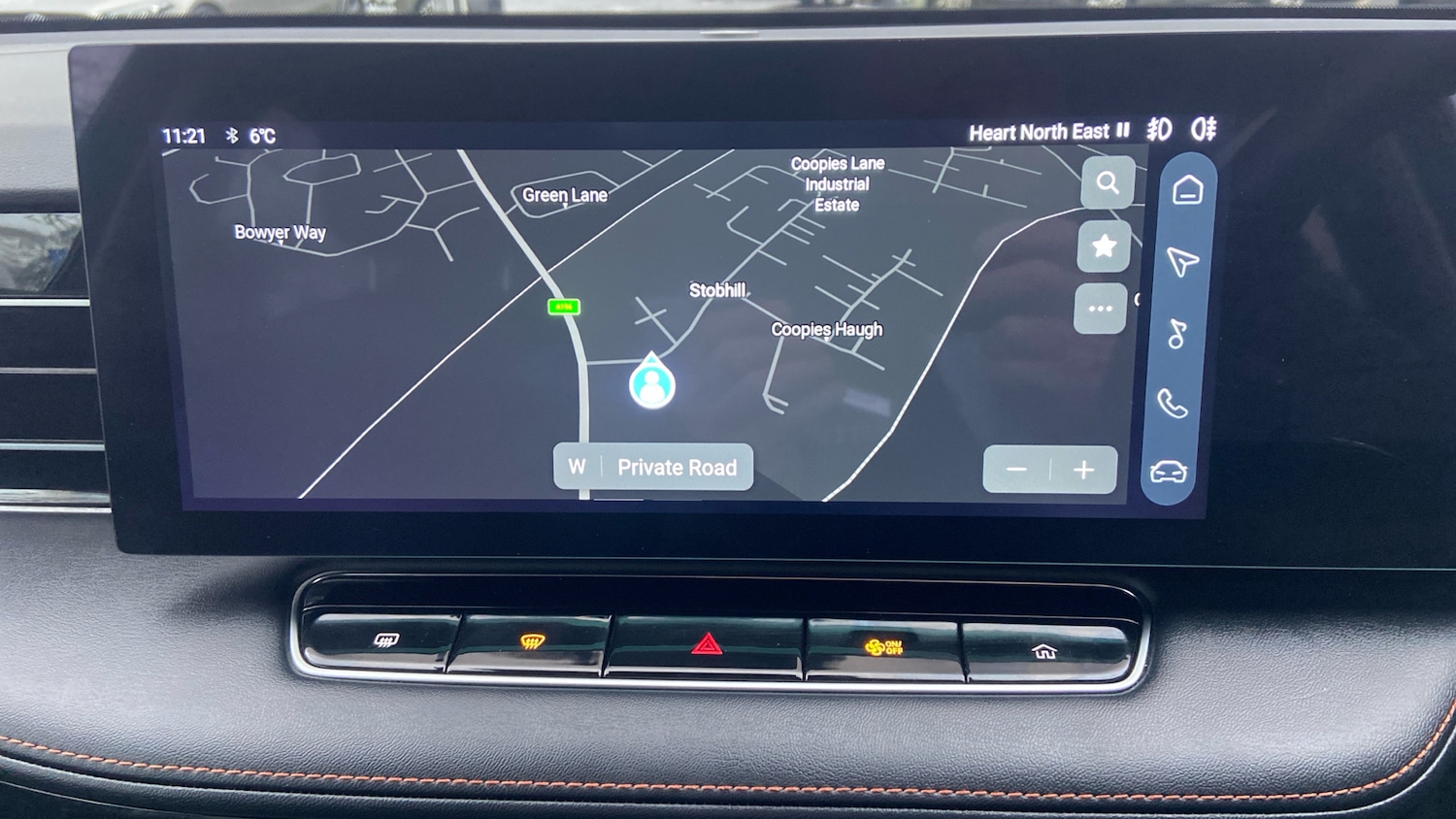 Used MG MG HS 2024 for sale - 77288949: Photo 32