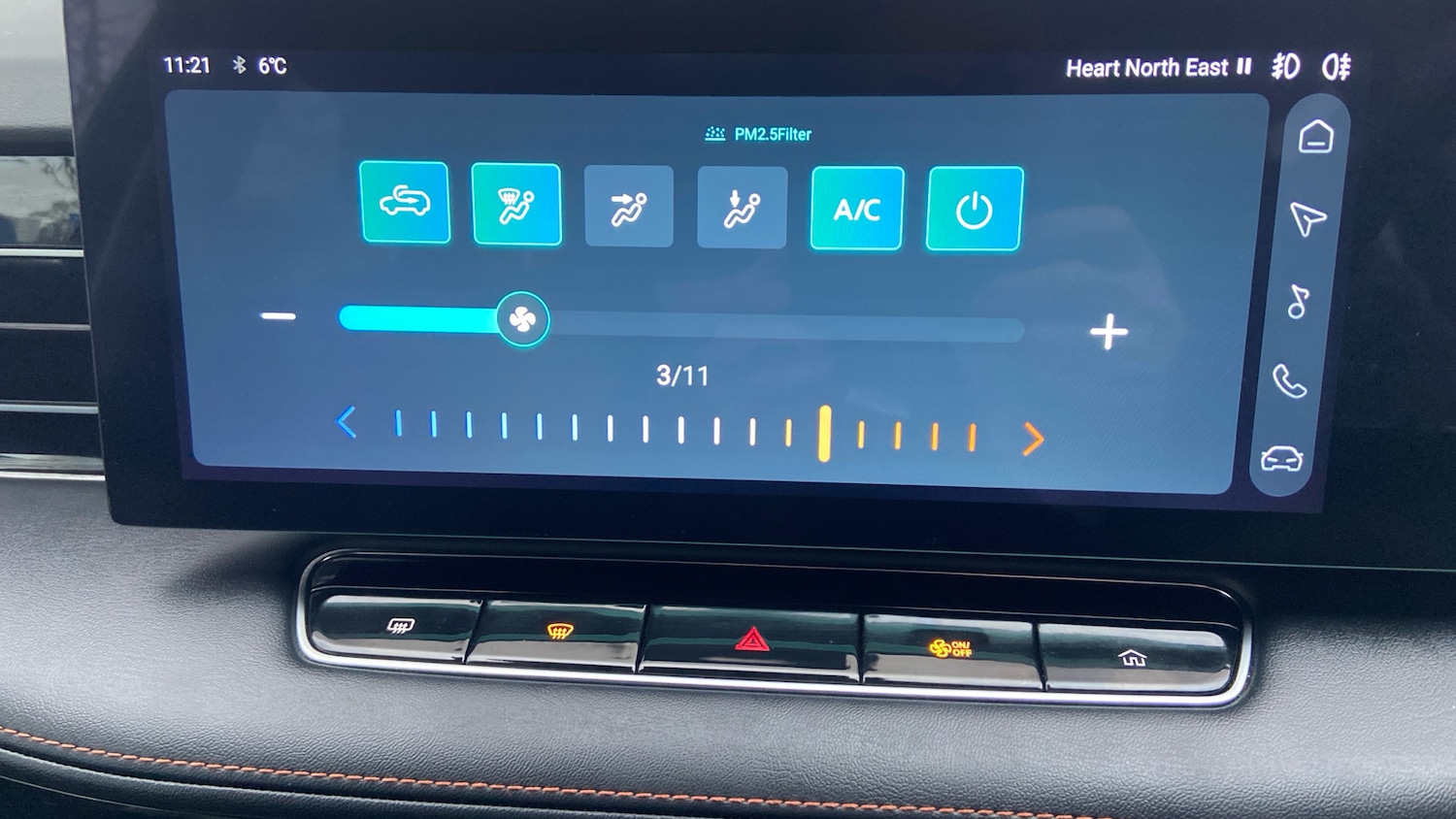 Used MG MG HS 2024 for sale - 77288949: Photo 35