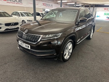 Used Skoda Kodiaq 2017 for sale - 79155227: Photo
