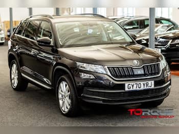Used Skoda Kodiaq 2020 for sale - 79805308: Photo