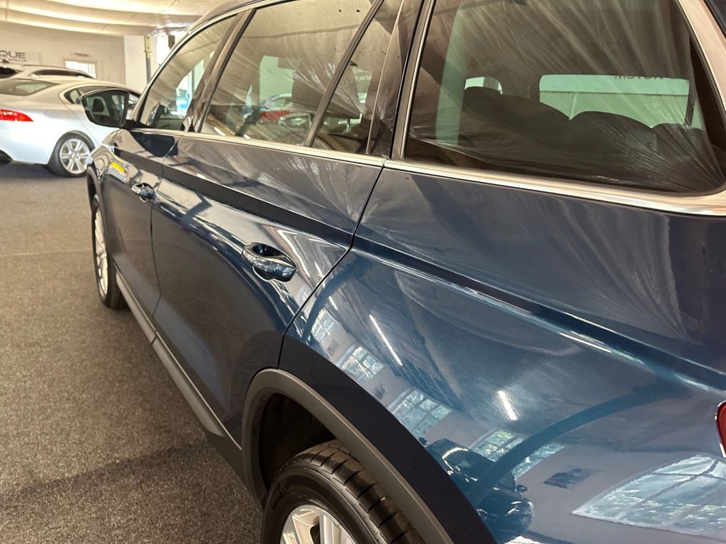 Used Skoda Kodiaq 2017 for sale - 78111105: Photo 11