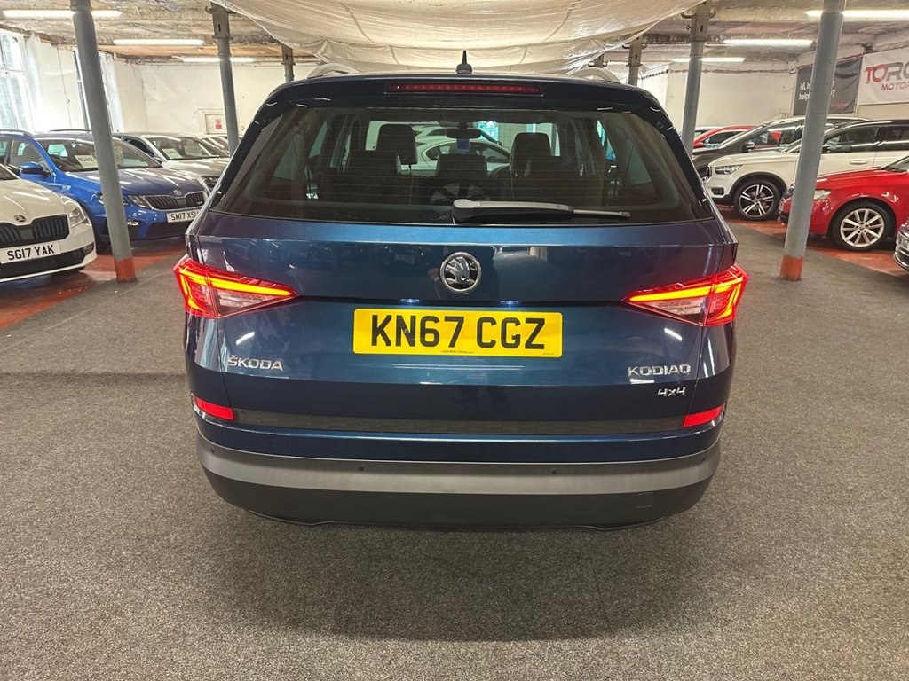 Used Skoda Kodiaq 2017 for sale - 78111105: Photo 15