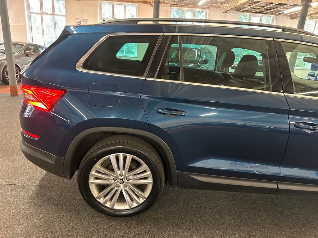 Used Skoda Kodiaq 2017 for sale - 78111105: Photo 17