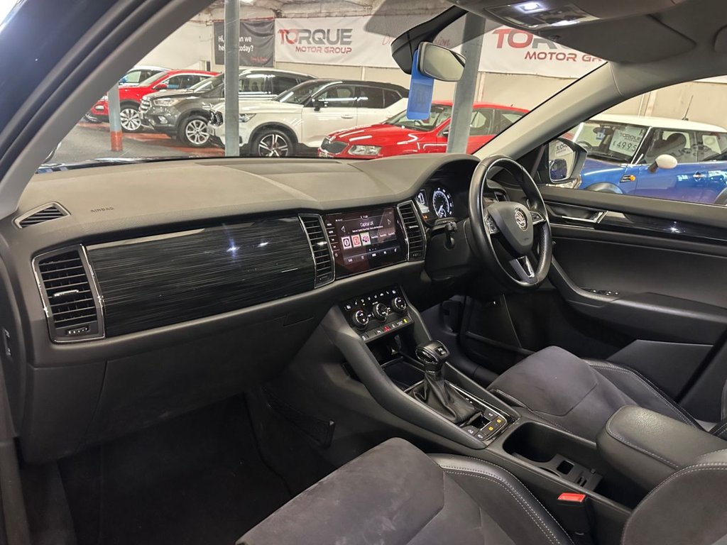 Used Skoda Kodiaq 2017 for sale - 78111105: Photo 5