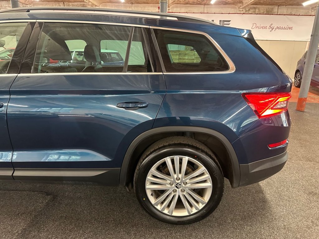 Used Skoda Kodiaq 2017 for sale - 78111105: Photo 8