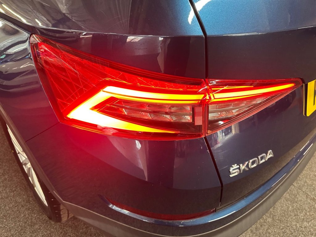 Used Skoda Kodiaq 2017 for sale - 78111105: Photo 9