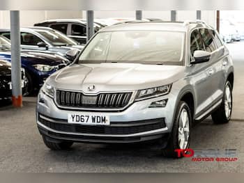 Used Skoda Kodiaq 2017 for sale - 79599316: Photo