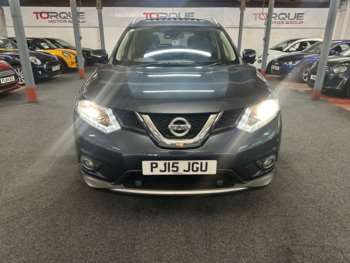 Used Nissan X-Trail 2015 for sale - 75265003: Photo