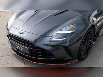Used Aston Martin Vantage 2026 for sale - 79851483: Photo