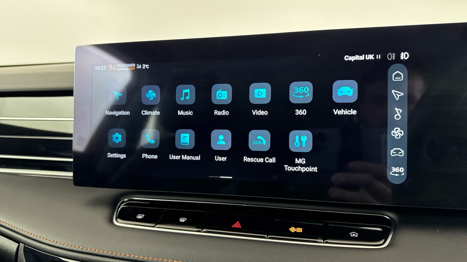 Used MG MG HS 2025 for sale - 77337484: Photo 34