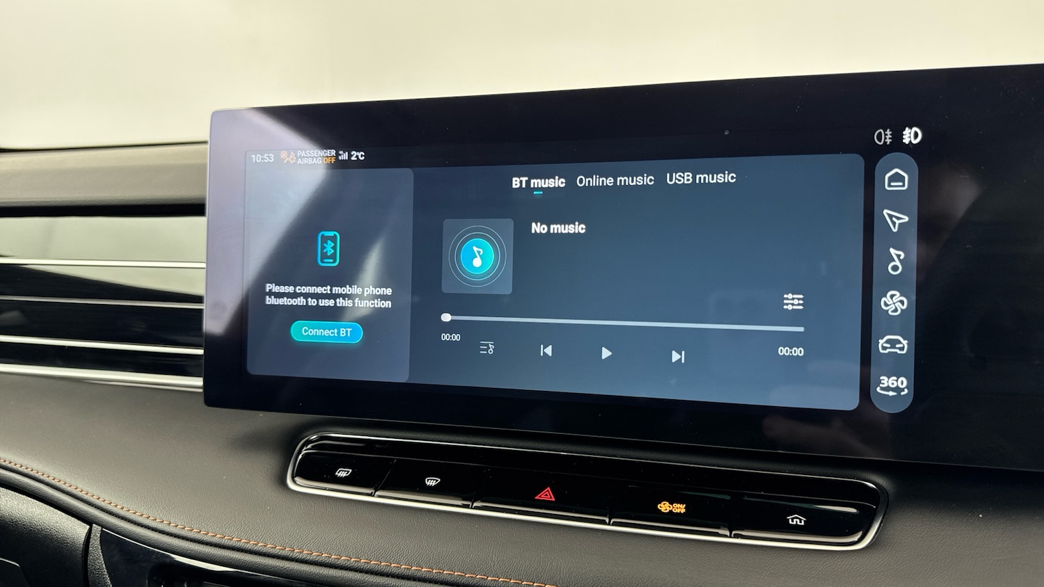 Used MG MG HS 2025 for sale - 77337484: Photo 36