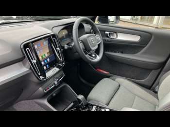 Used Volvo XC40 2023 for sale - 75005753: Photo
