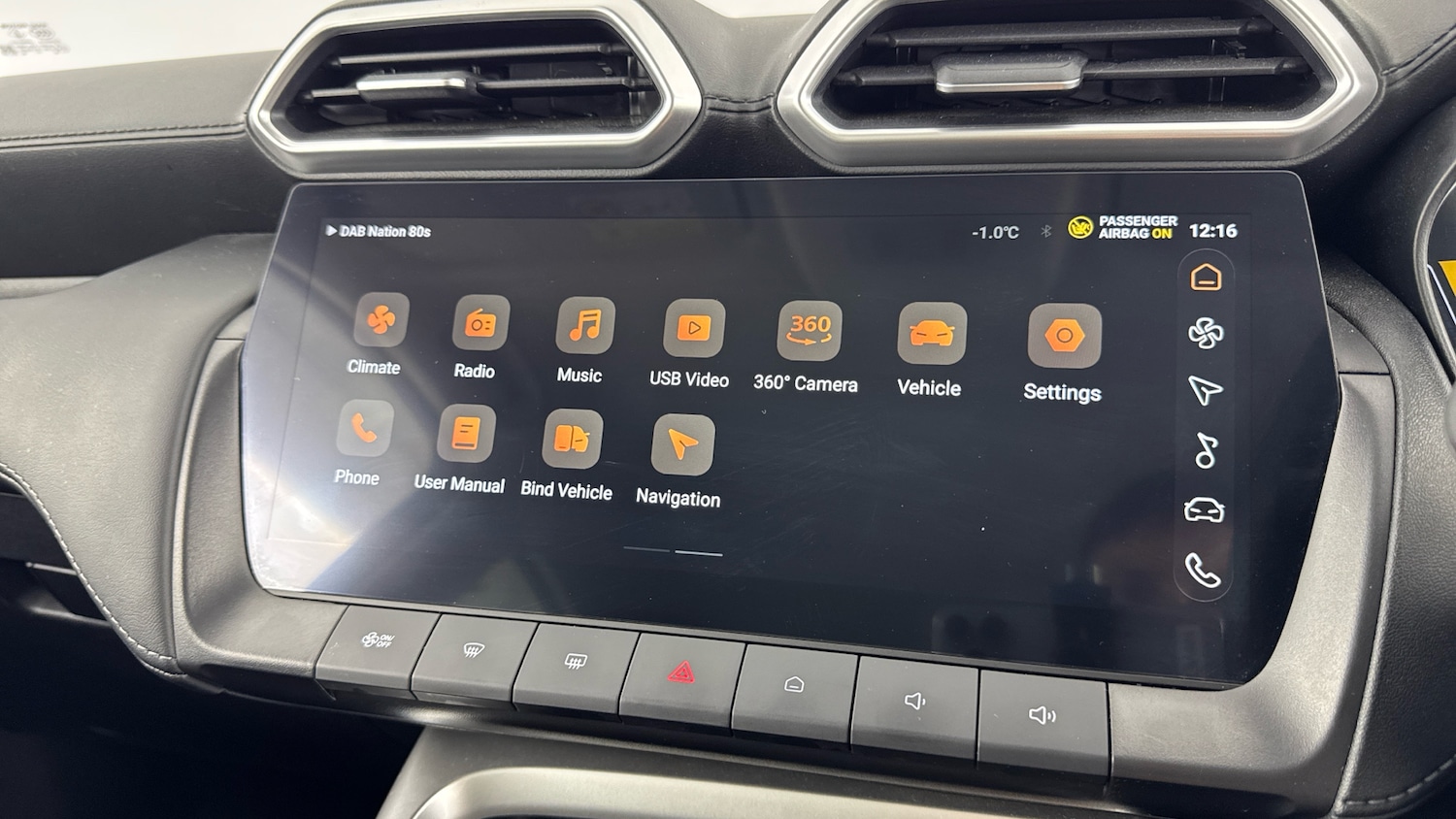 Used MG MG ZS 2025 for sale - 77337480: Photo 31