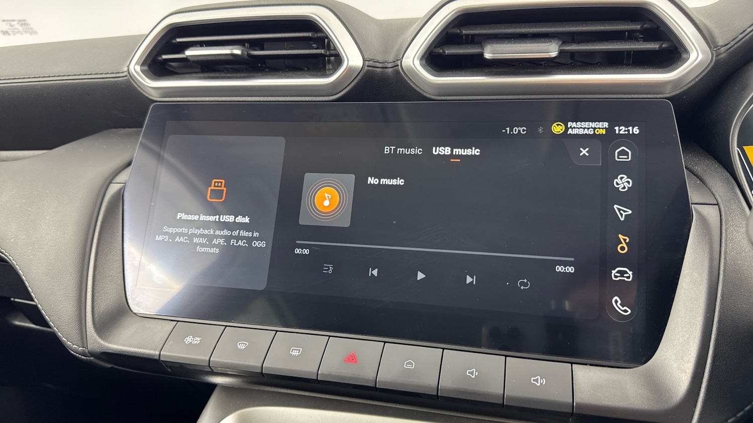 Used MG MG ZS 2025 for sale - 77337480: Photo 33