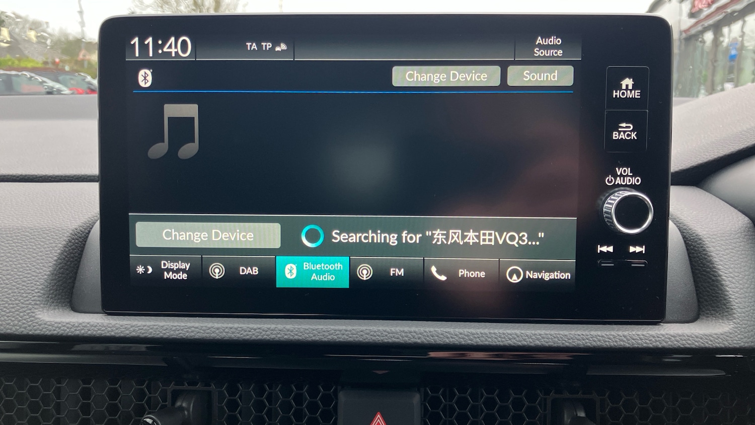 Used Honda CR-V 2025 for sale - 77285430: Photo 24