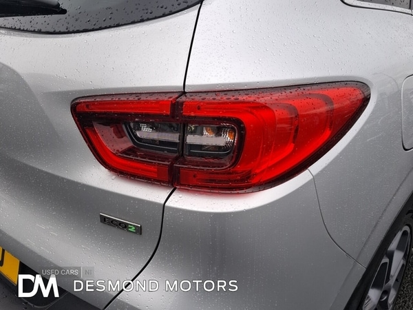 Used Renault Kadjar 2016 for sale - 76522591: Photo 22