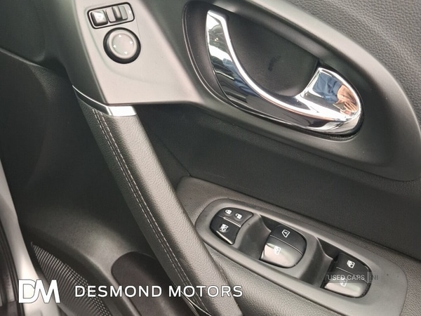 Used Renault Kadjar 2016 for sale - 76522591: Photo 24