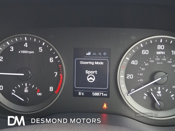 Used Hyundai TUCSON 2018 for sale - 78205788: Photo 14