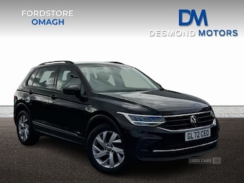 Used Volkswagen Tiguan 2023 for sale - 76593321: Photo