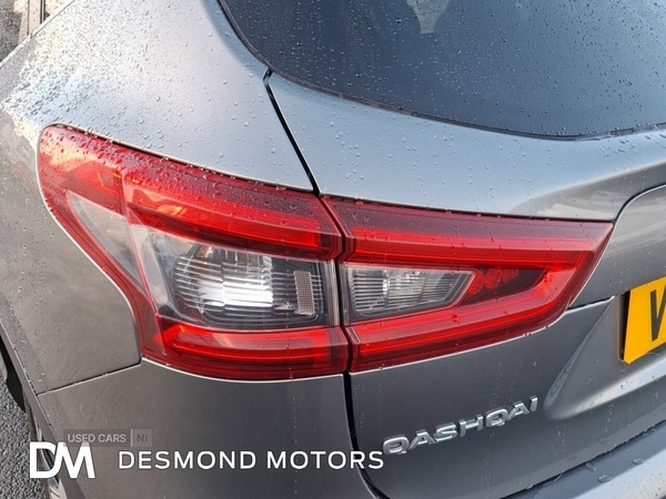 Used Nissan Qashqai 2019 for sale - 77883954: Photo 22