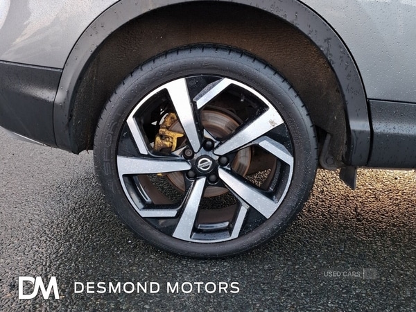 Used Nissan Qashqai 2019 for sale - 77883954: Photo 25