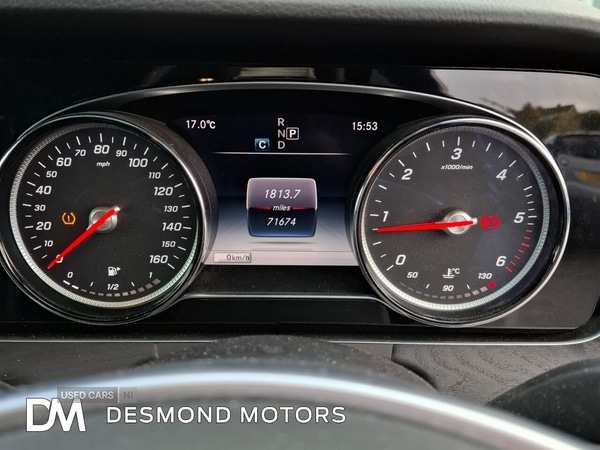 Used Mercedes-Benz E Class 2018 for sale - 76175748: Photo 13