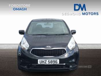 Used Kia Venga 2016 for sale - 74936130: Photo